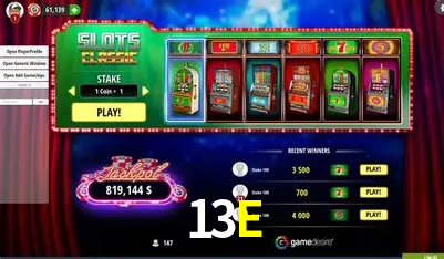 13E 公平游戏