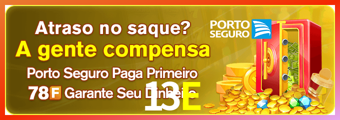 Instalar 13E Mac