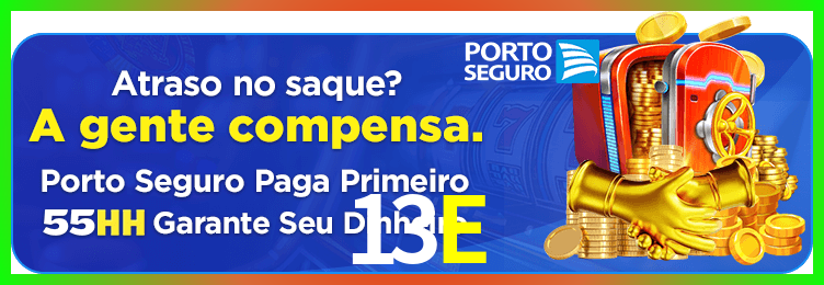 Download 13E Windows