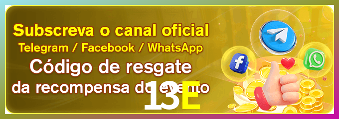 login_13E